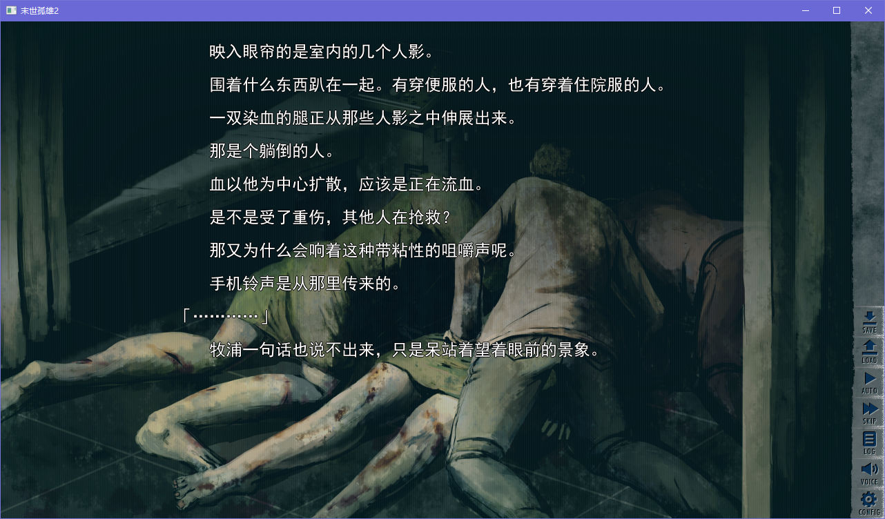 点击放大