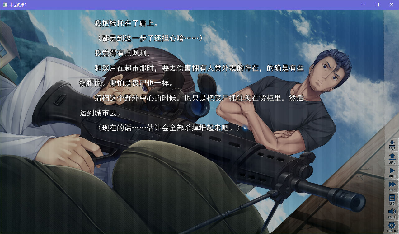 点击放大