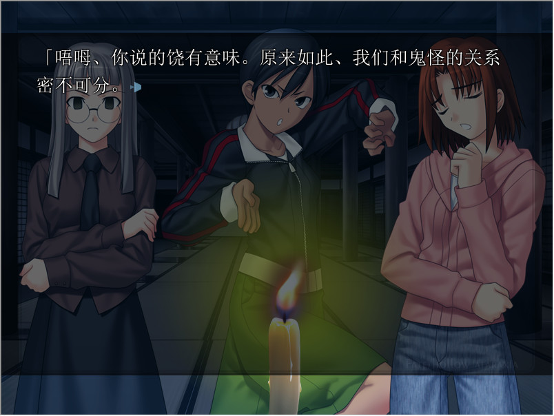 Fate/hollow ataraxia Fate/hollow ataraxia