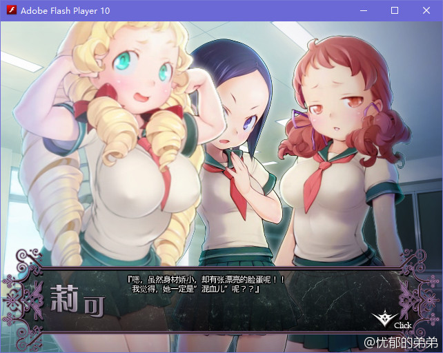 点击放大