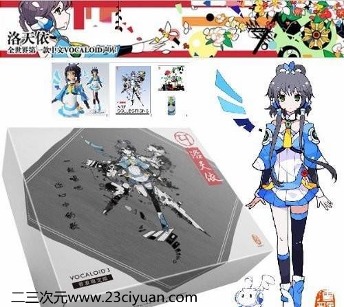 ACG资讯 5 14146751849264 5