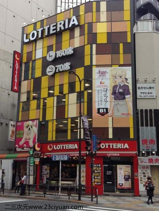 ACG资讯 8 14153708367102 8