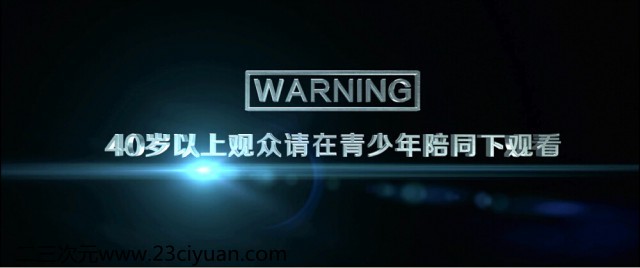 bilibili 2 十万个冷笑话 2
