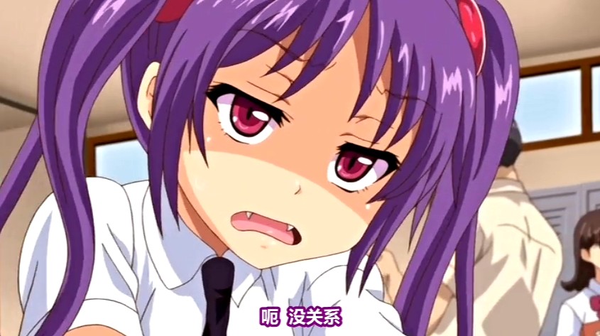 【里番】【里番下载】[ピンクパイナップル] 小悪魔カノジョ THE ANIMATION「汁まみれでトロトロ」