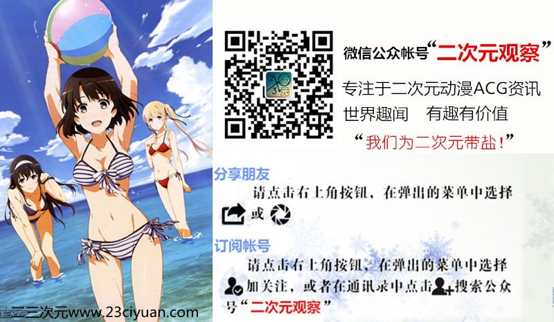 acg 2 二次元之家 2
