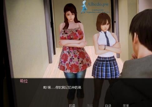 【安卓】【汉化h游戏介绍】老婆学园直装版