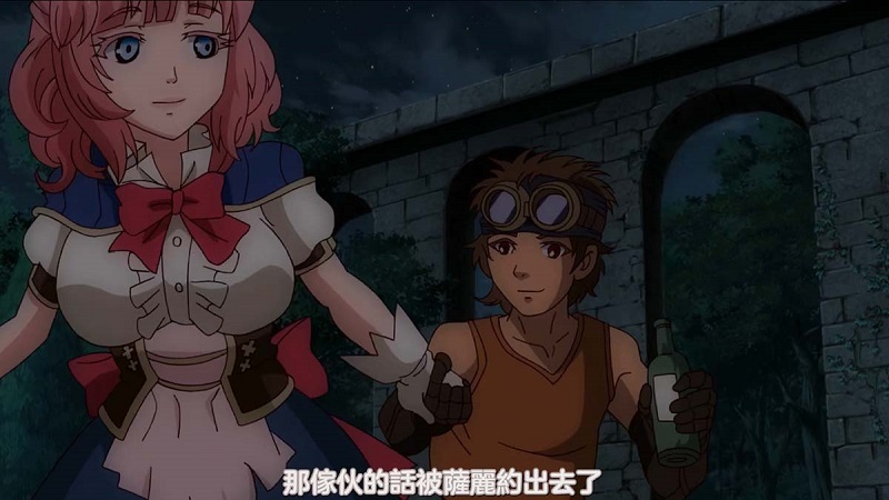 【里番ACG下载】ニプルへイムの狩人 第1話 はしく輝く