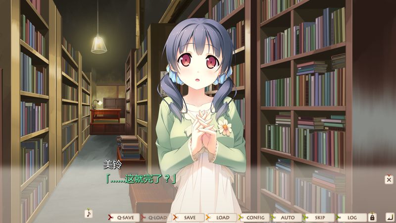 you daily汉化版
