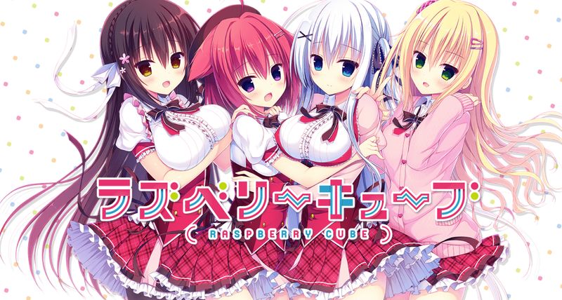 【汉化H游戏美少女游戏下载/磁力/VIP】树莓立方体 Ver1.01汉化硬盘版[5.78G]