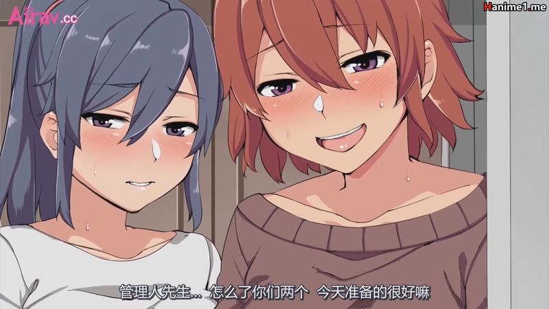 【PPT里番ACG动画下载/VIP/在线观看】中文字幕/[UGO] 交不上房租的話就用身體支付吧？/家賃がムリならお前の身体で払ってもらおうか?