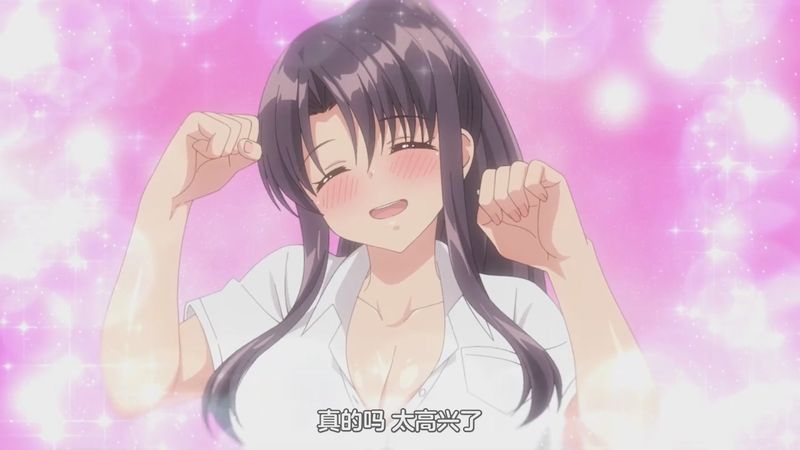 后宫露营!ハーレムきゃんぷっ！Harem Camp！03