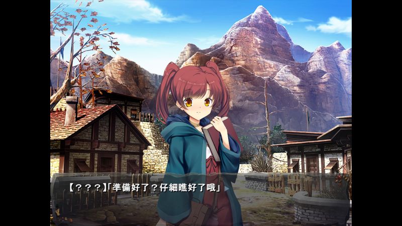 哥布林的巢穴 统一版 中文版