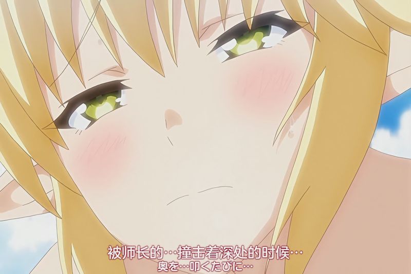 魔人○○交配 第七話
