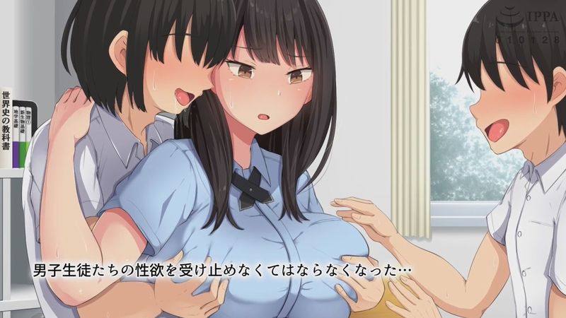 [survive more] 共学になった元男子校にチョロい性格の女の子がたった一人だけ入学したら・・・ The Motion Anime -後編