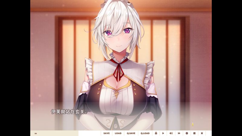 女仆来我家 中文版