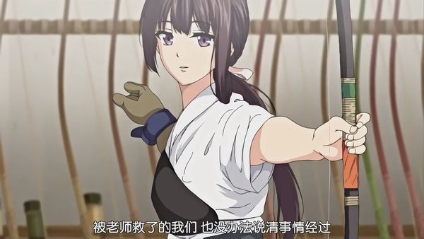 【里番ACG动画下载/磁力/VIP/在线看】桜宮姉妹のネトラレ記録 2～yurisis～［史鬼匠人]