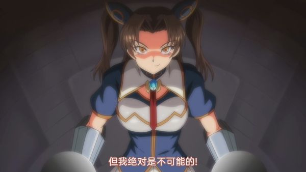 雷光神姫アイギスマギア―PANDRA saga 3rd ignition― The Animation 下巻