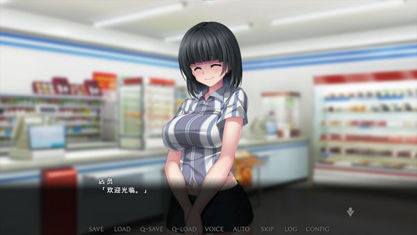 病房轶事～潜藏邪恶老鸟护士的住院生活 中文版