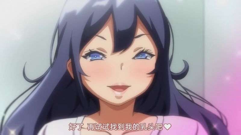 [ばにぃうぉ～か～]OVA僕にセフレが出来た理由 ＃6
