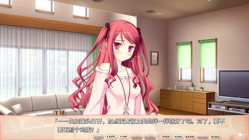 魔女的花园 汉化版