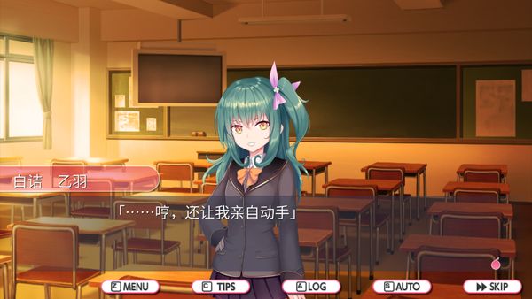 死亡竞赛恋爱喜剧 汉化版