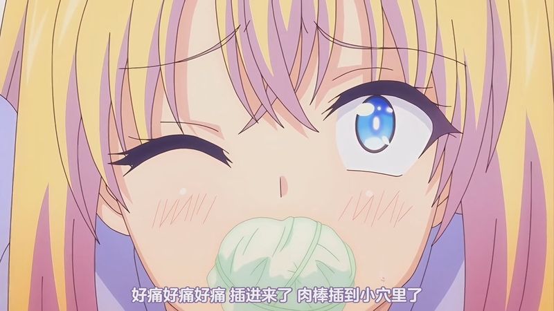 so_low ～双子姐妹的蔑视~so_low ～双子姉妹の蔑み～中文字幕