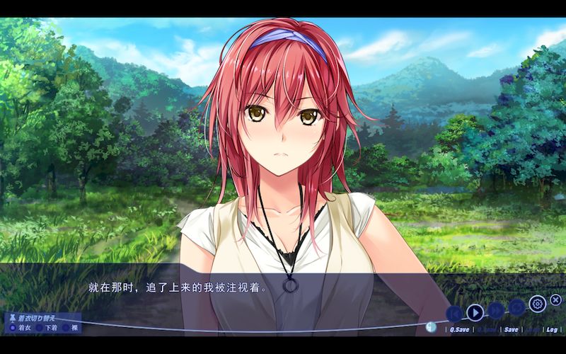 孕女 ~想要〇液的淫荡学生
