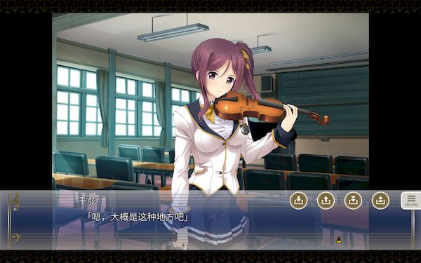 虏之旋律The Motion 机翻版