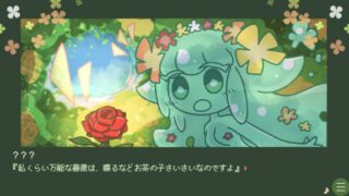 【汉化h游戏美少女游戏下载|VIP】史莱姆少女想和人类交朋友+