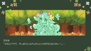 【汉化h游戏美少女游戏下载|VIP】史莱姆少女想和人类交朋友+