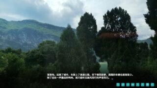 【汉化h游戏美少女游戏下载|VIP】风之歌 中文版【560M】