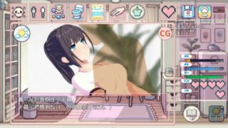 【汉化h游戏美少女游戏下载|VIP】我的可爱蛋日记 中文版【780M】