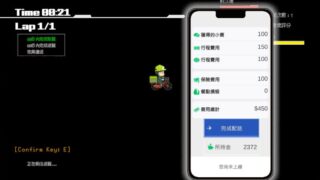 【汉化h游戏美少女游戏下载|VIP】外送热 中文版【280M】