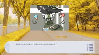 【汉化h游戏美少女游戏下载|VIP】百禾梦境漫游 中文版【980M】
