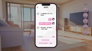 【汉化h游戏美少女游戏下载|VIP】不恋爱就完蛋了 中文版【900M】