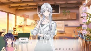 【汉化h游戏美少女游戏下载|VIP】不恋爱就完蛋了 中文版【900M】