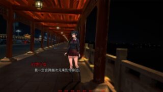 【汉化h游戏美少女游戏下载|VIP】幻想症 Fantasy illness 中文版【390M】