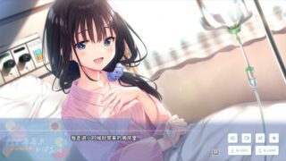 【汉化h游戏美少女游戏下载|VIP】痴情哥哥与病弱妹妹的乡间生活 中文版【2.6G】