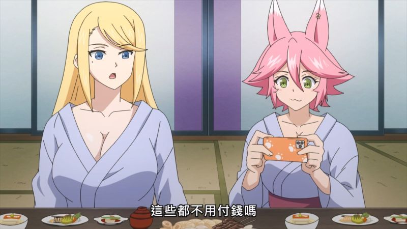 【里番ACG动画下载|磁力|VIP|在线看】中午字幕|2025年3月新番|ちょっとだけ愛が重いダークエルフが異世界から追いかけてきた 05