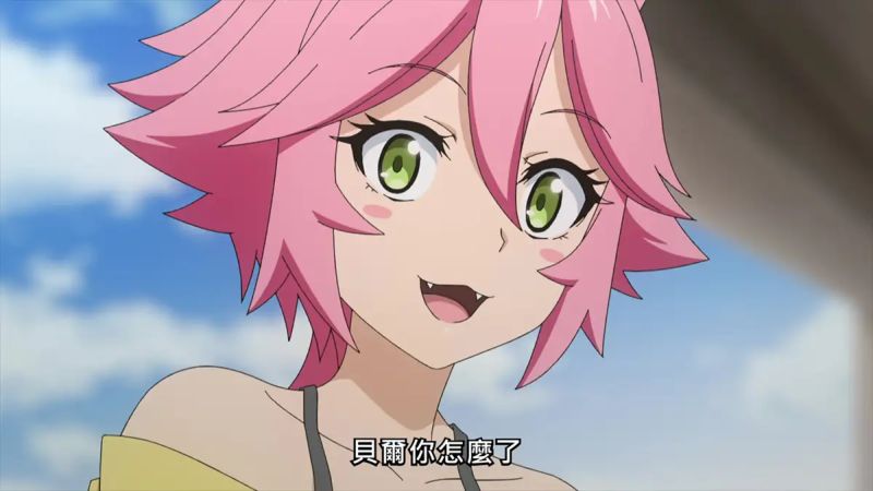 【里番ACG动画下载|磁力|VIP|在线看】中午字幕|2025年5月新番|ちょっとだけ愛が重いダークエルフが異世界から追いかけてきた 07