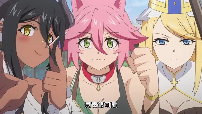 【里番ACG动画下载|磁力|VIP|在线看】中午字幕|2025年6月新番|ちょっとだけ愛が重いダークエルフが異世界から追いかけてきたの9